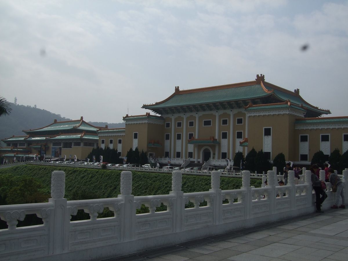 国立故宮博物館