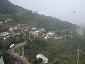 九份