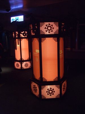 Taipei101