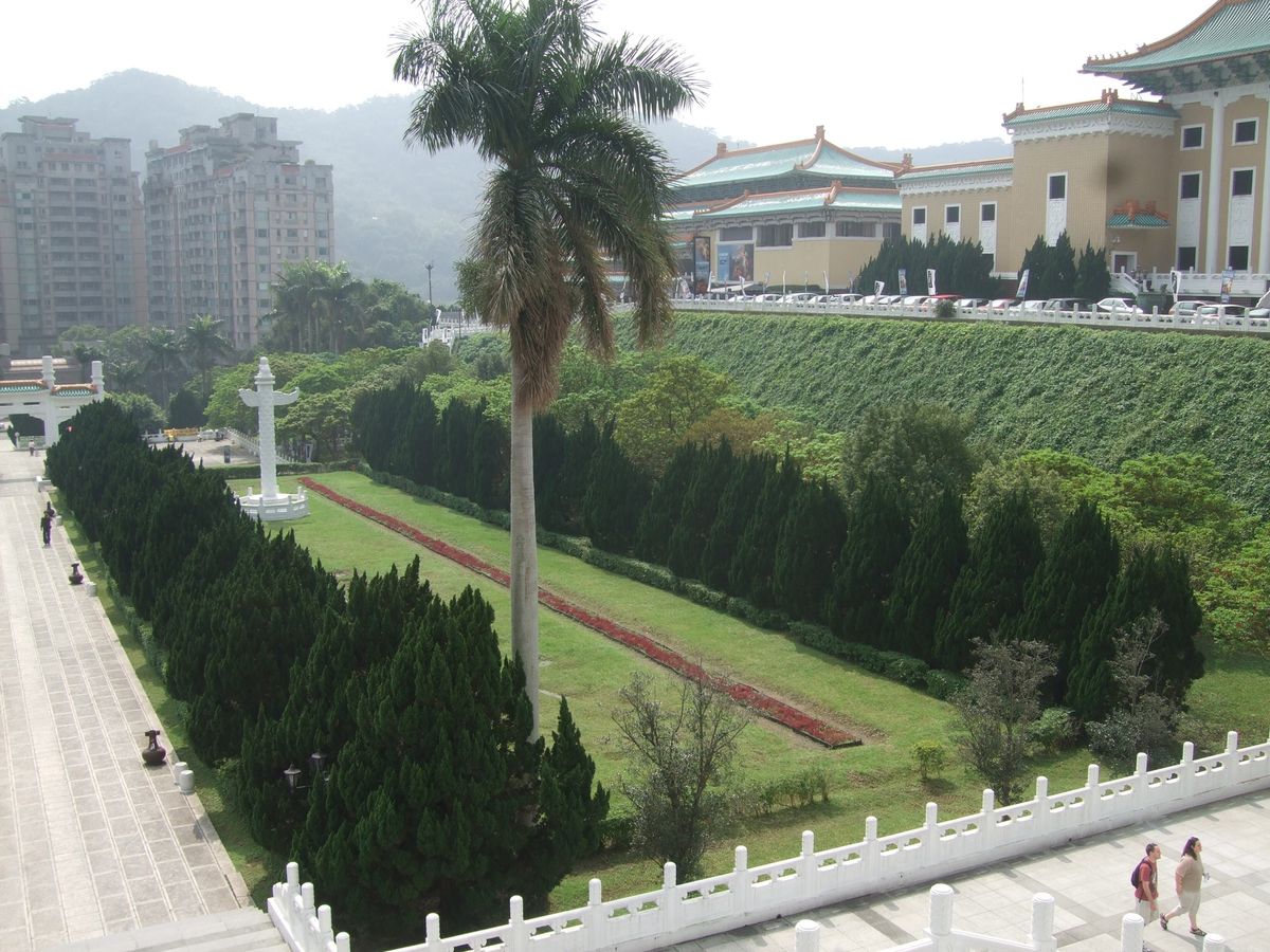 国立故宮博物館