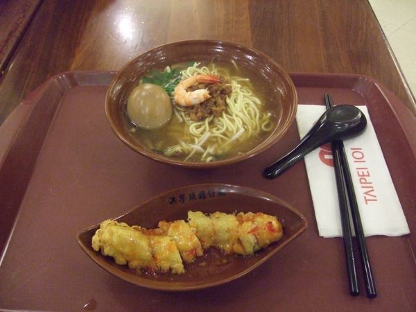 台湾・台北「Taiwan, 卒業旅行1-2,  初海外」の写真：Taipei101