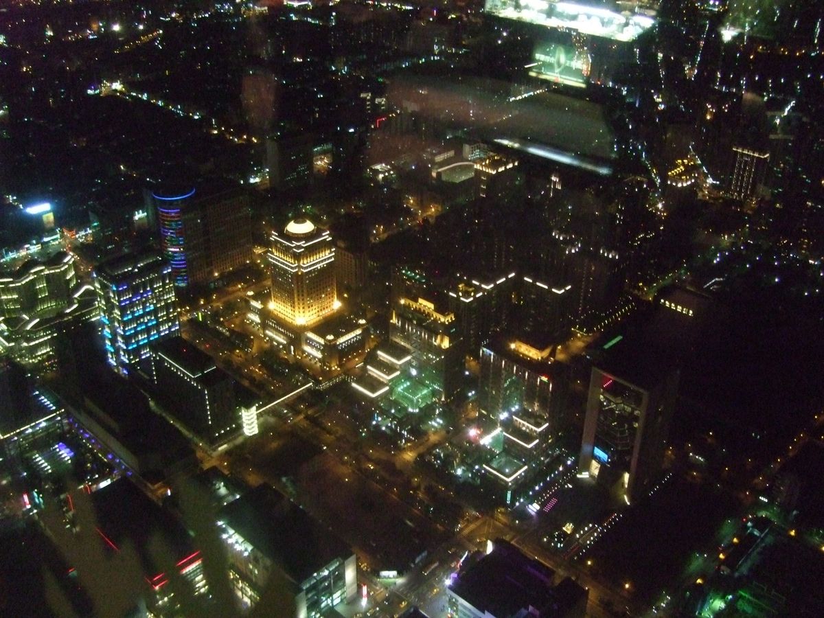 Taipei101