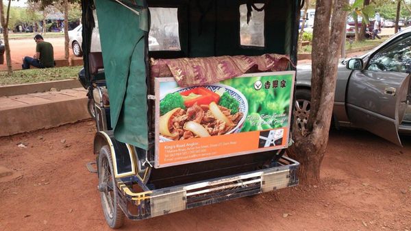 カンボジア・シェムリアップ「Cambodia, 卒業旅行2」の写真：Angkor Wat / Angkor ...