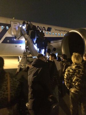 ANAで金曜夜発週末trip！