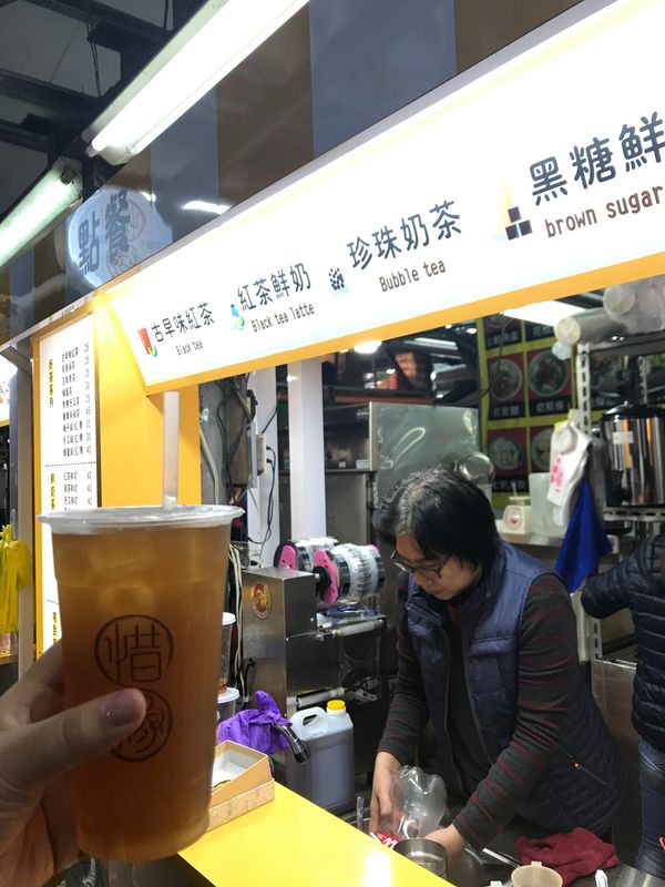 台湾・高雄「高雄への旅行」の写真