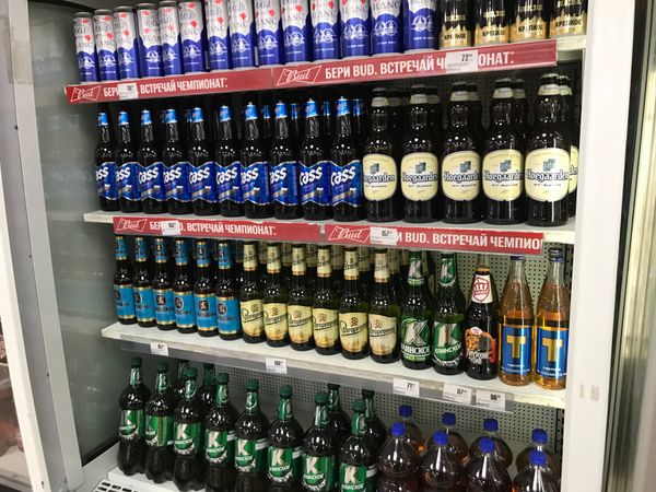 ロシア連邦・ハバロフスク「ロシアへの旅行」の写真