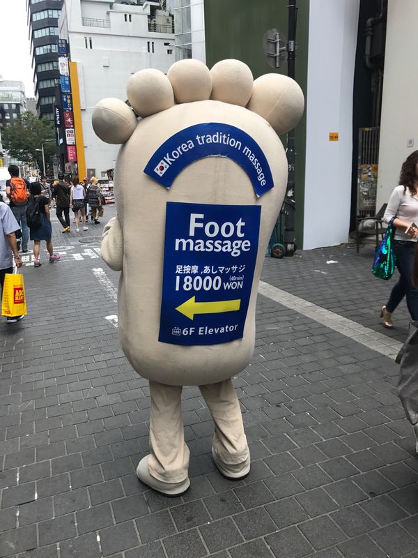 大韓民国 (韓国)・ソウル「ソウルへの旅行」の写真