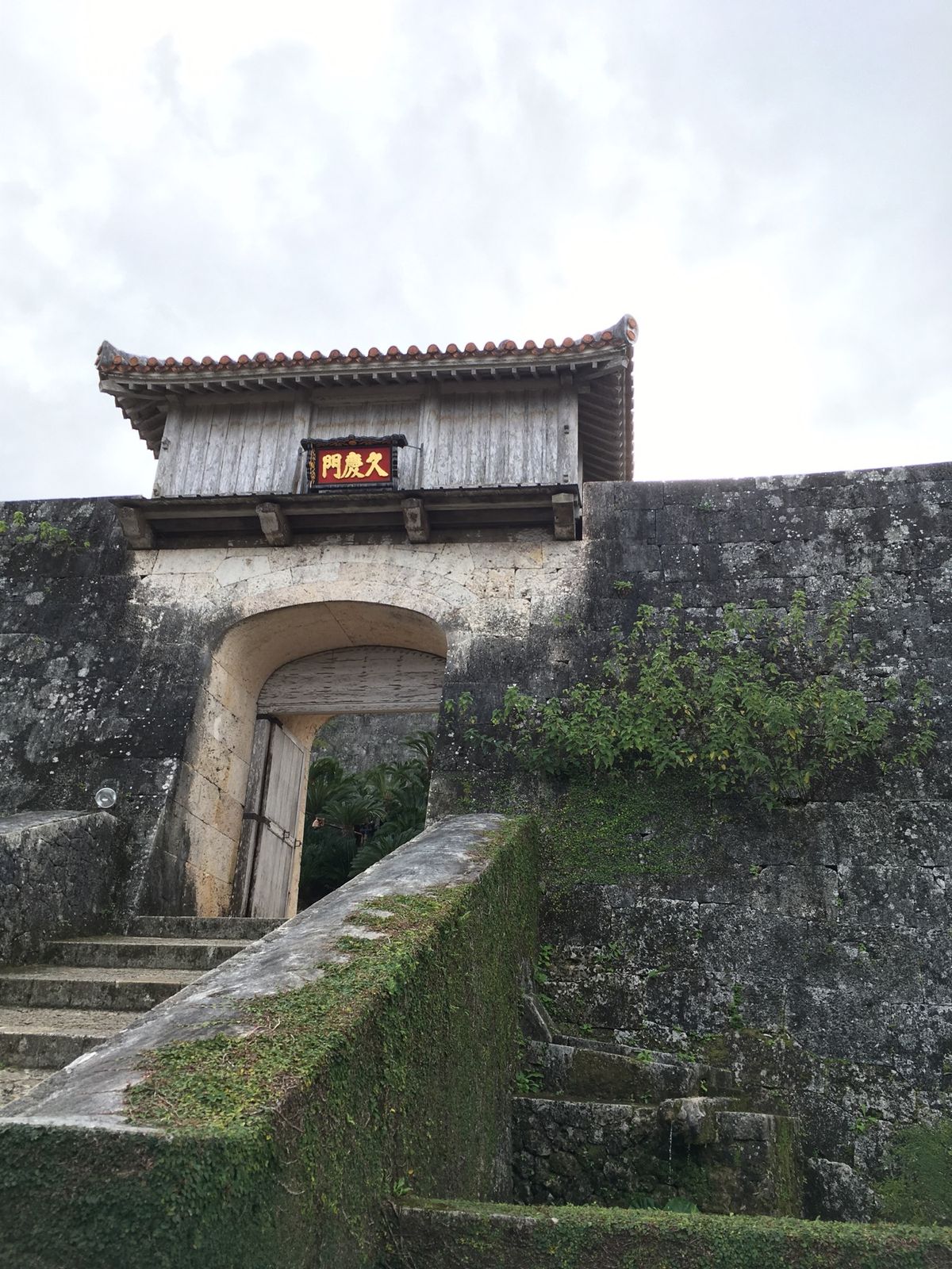 首里城見れてよかった。
1日も早い復興をお祈りしてます…！！