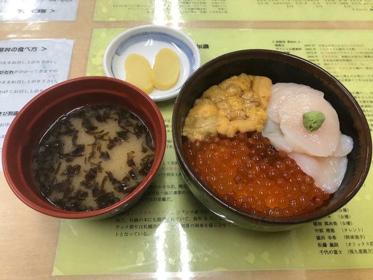 【７月１４日(日) 北海道・函館】
朝市のきくよ食堂さんで巴丼をいただく
...