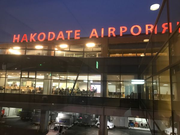 日本・函館「函館＆ニセコの旅」の写真：【７月１３日(土) 北海道・函館】
島か...