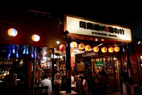 日本・沖縄県「沖縄」の写真