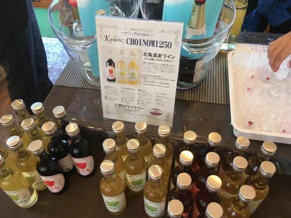 日本・北海道「北海道　添乗」の写真