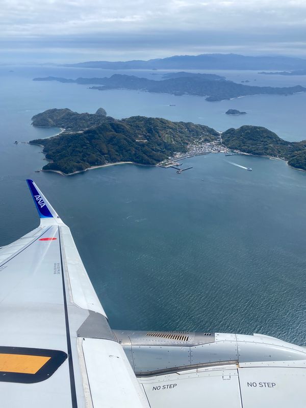 日本・道後温泉「愛媛2021.04」の写真