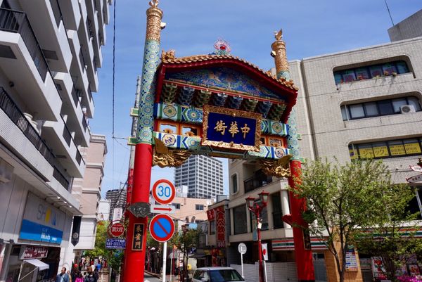 日本・千葉県「後輩らとディズニーやら」の写真