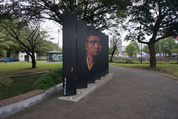 日本・鹿児島県「鹿児島ドライブ」の写真