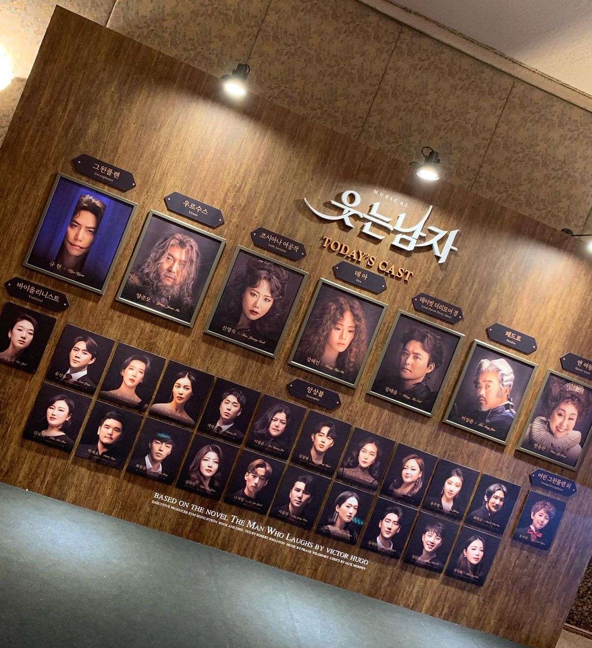 ★1日目

マイレージで✈️

「웃는 남자』千秋楽。

📍芸術の殿堂
