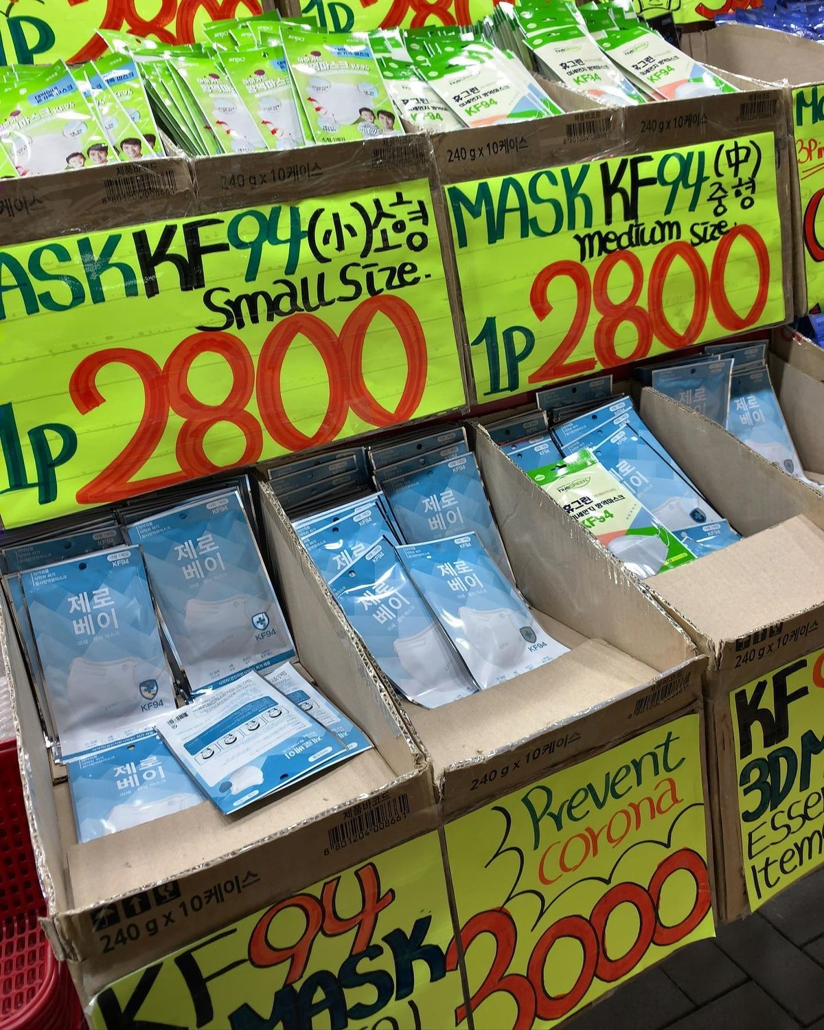 ★1日目
コロナ禍で、人が少ない明洞。
夜は【神仙ソルロンタン】（閉店しち...