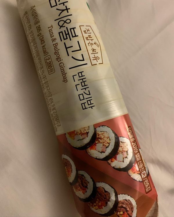 大韓民国 (韓国)・ソウル「『웃는 남자』 in 韓国」の写真