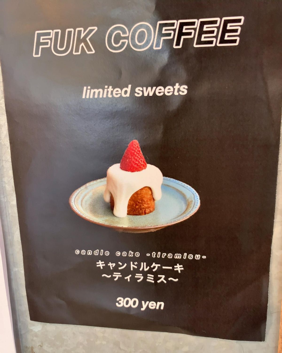 ★1日目
食後のコーヒー☕️

📍FUK COFFEE