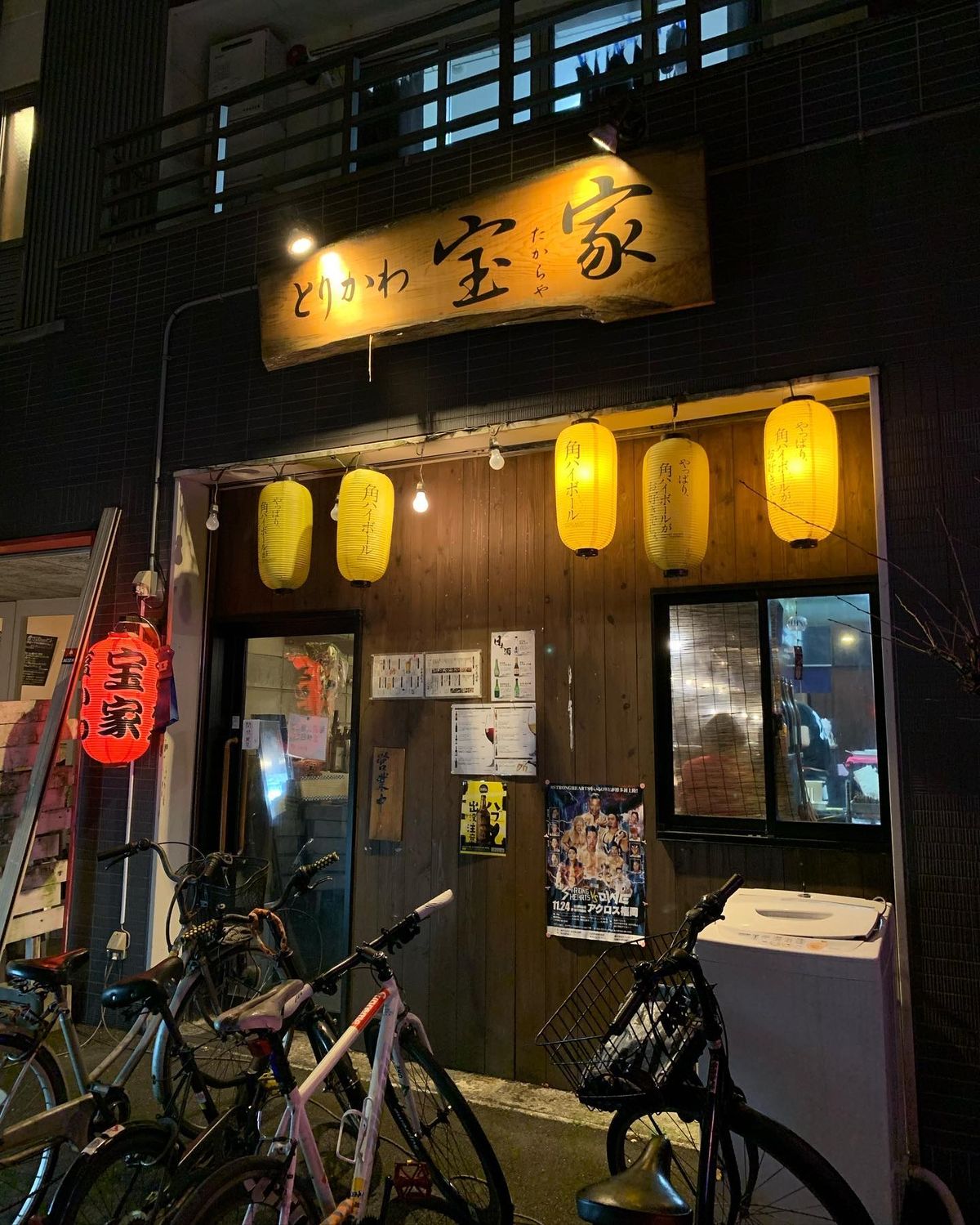 ★1日目
スジュ終わりの打ち上げ🍻
美味しくて、何本でも食べれる٩(ˊᗜˋ...