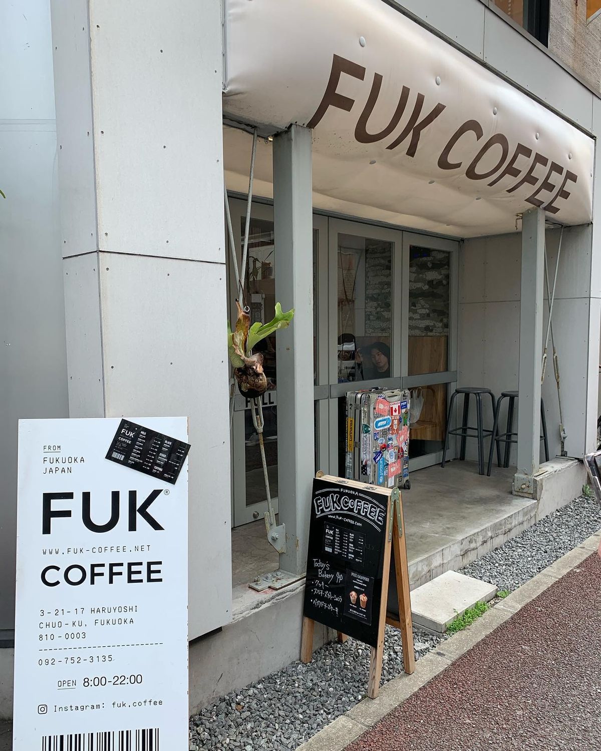 ★1日目
食後のコーヒー☕️

📍FUK COFFEE