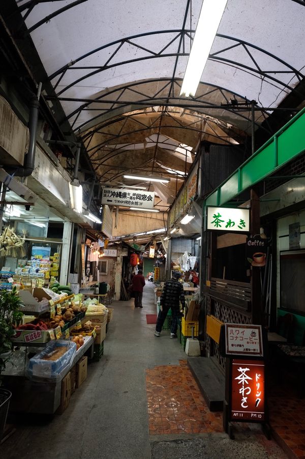 日本・沖縄県「沖縄旅」の写真