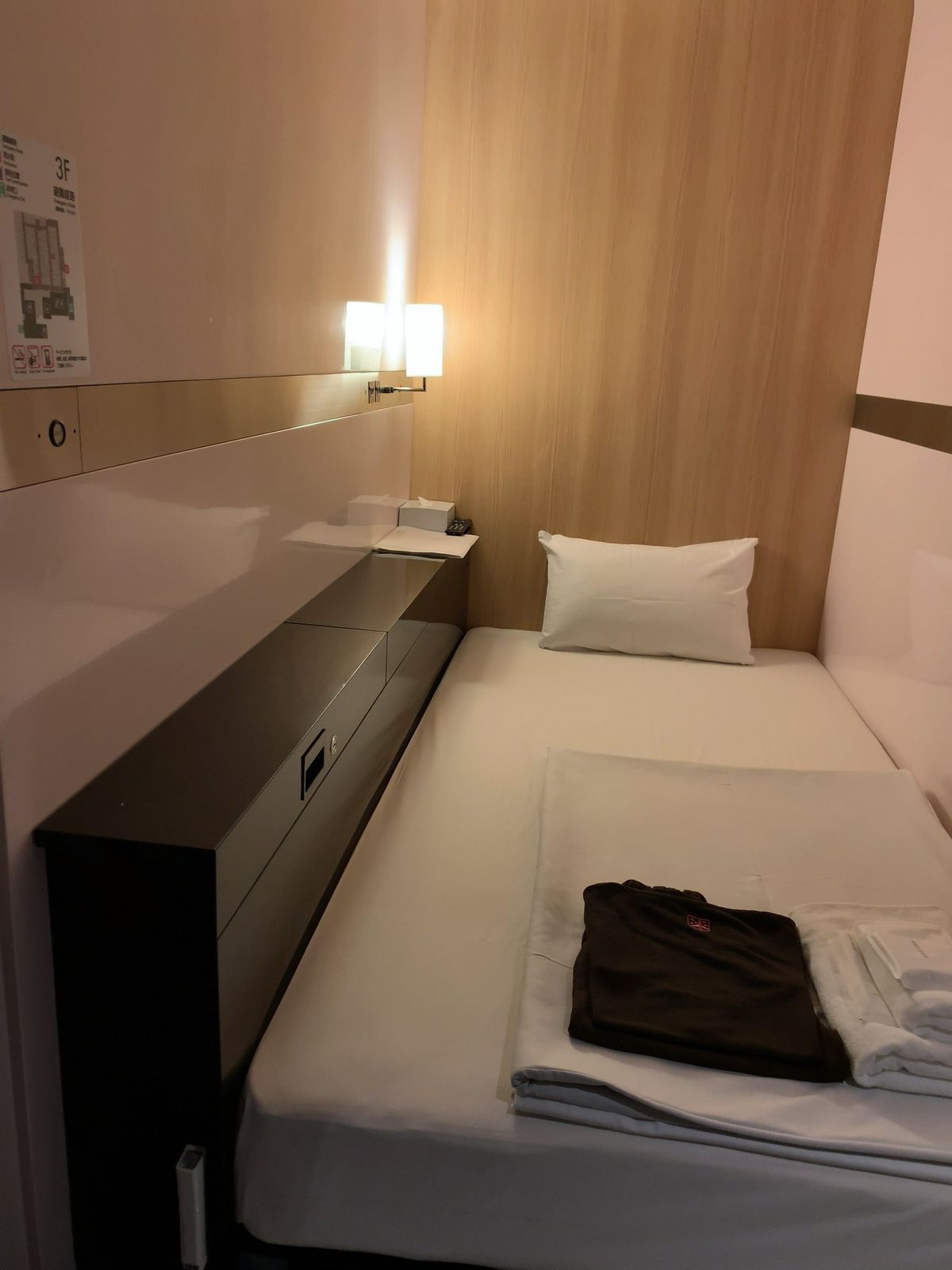 行きのリムジンバスの中で予約🚌

📍FIAST CABIN