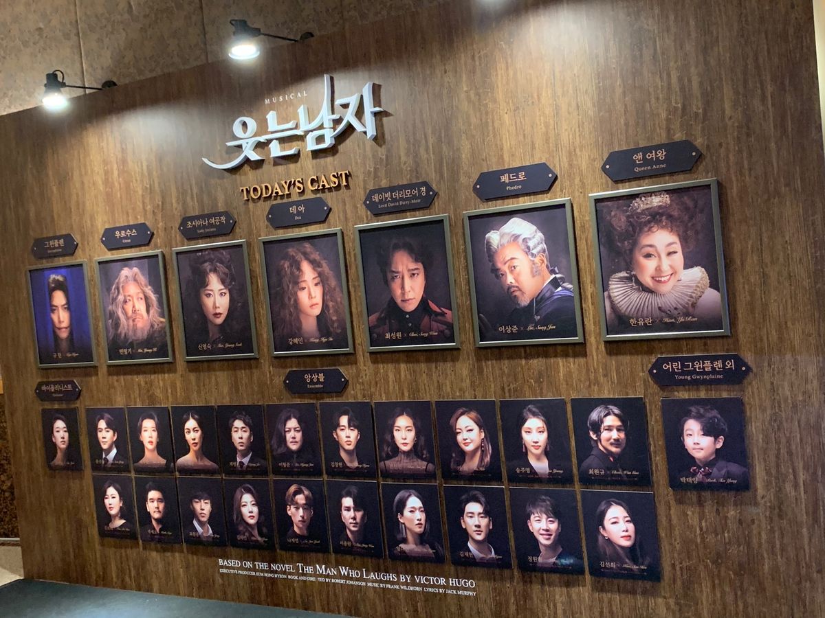 ★2日目

出待ちコロナでこの日からなくなりました🥲

📍芸術の殿堂