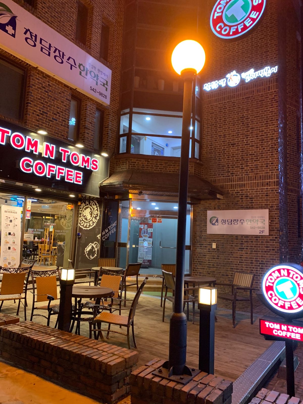 ★2日目

食事のコーヒー☕️

📍TOM N TOMS COFFEE