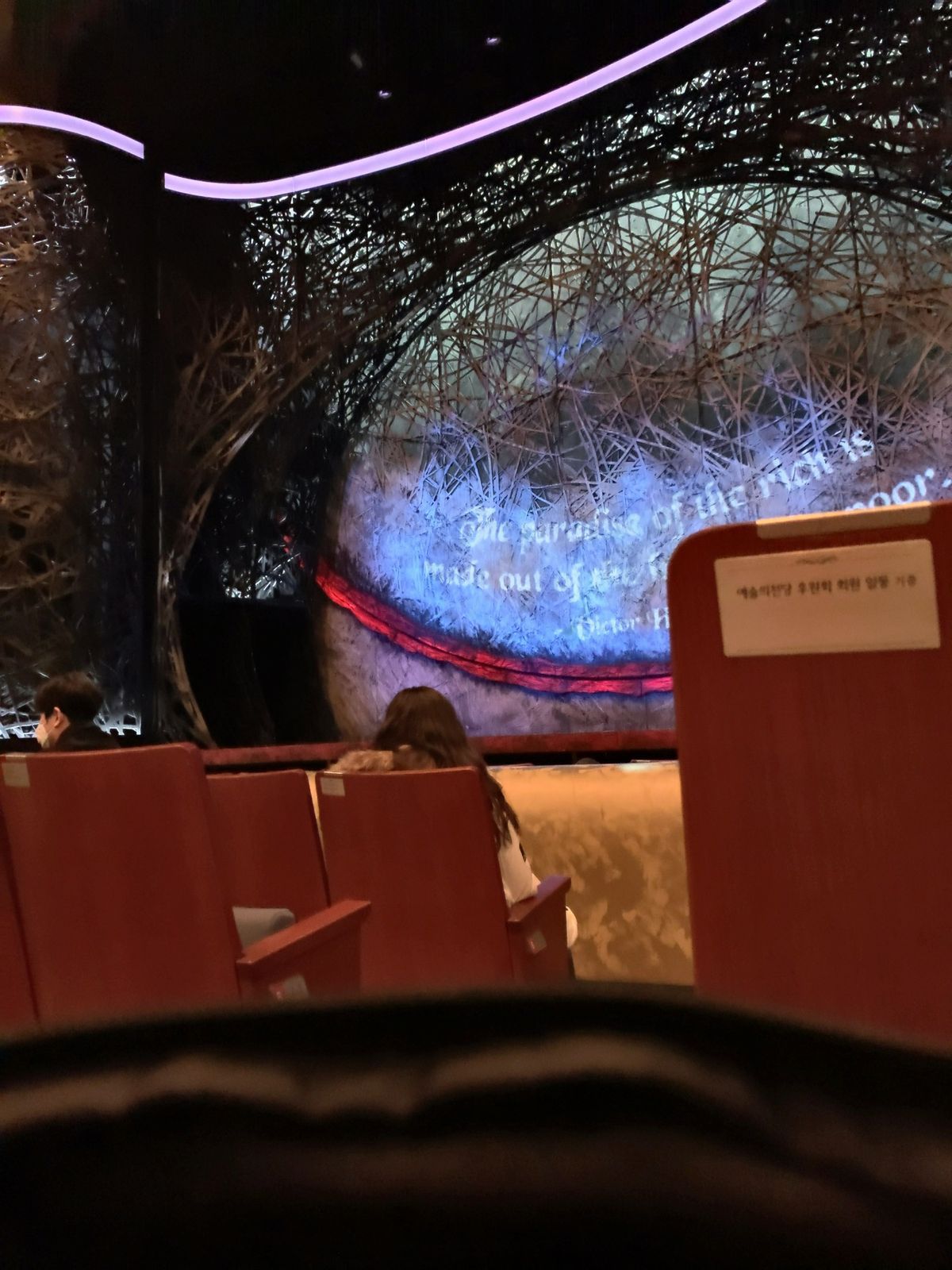 ★2日目

出待ちコロナでこの日からなくなりました🥲

📍芸術の殿堂