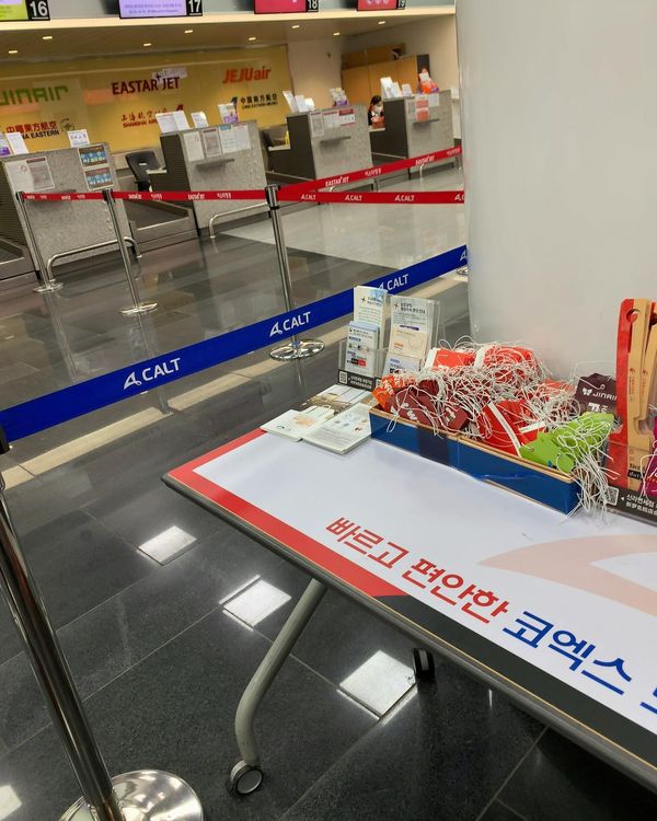 大韓民国 (韓国)・ソウル「『웃는 남자』 in 韓国」の写真：★2日目

早起きして荷物預けてから、東...