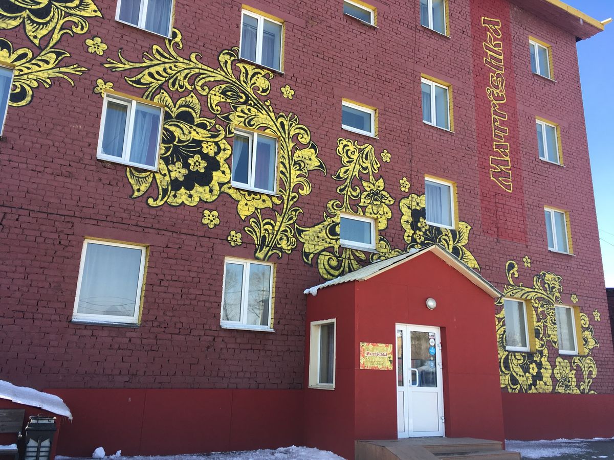 イルクーツク のホテル
お風呂がトイレ！嘘だろ…😂
東南アジアについてるウ...