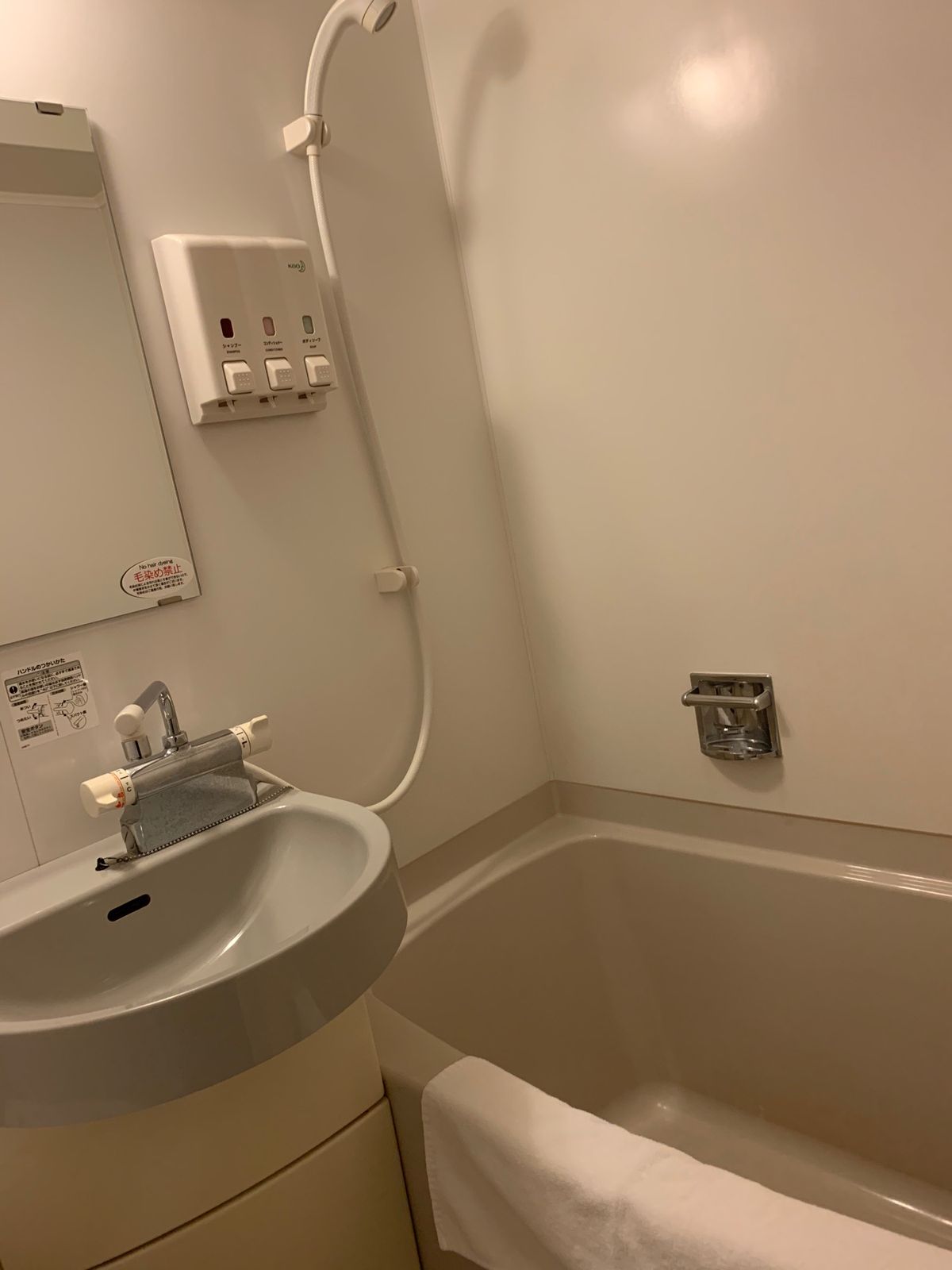 ⭕️駅近•綺麗•クレンジングサービス

❌水なし

📍ミッドイン赤羽駅前