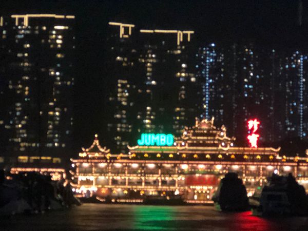 香港・香港「香港」の写真