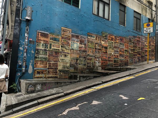 香港・香港「香港」の写真