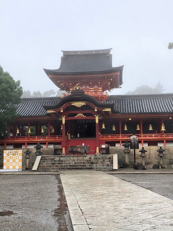 日本・京都府「京都寺社(御朱印)めぐり」の写真