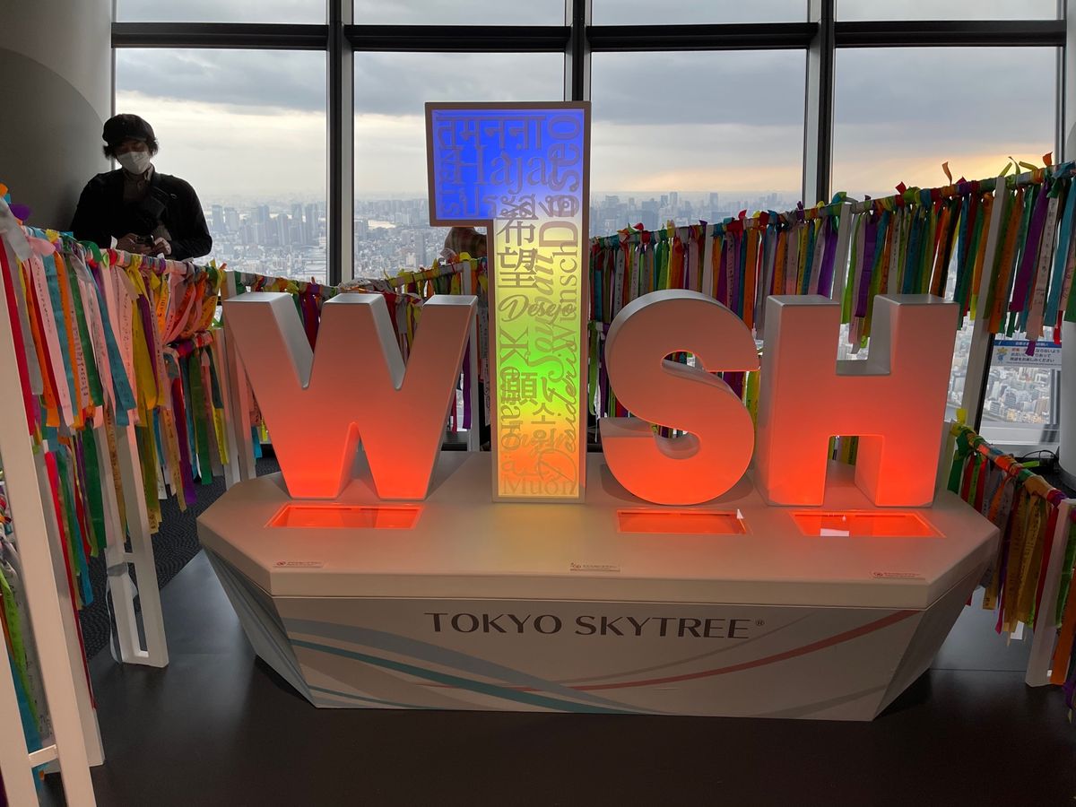 スカイツリー
エヴァンゲリオンイベント