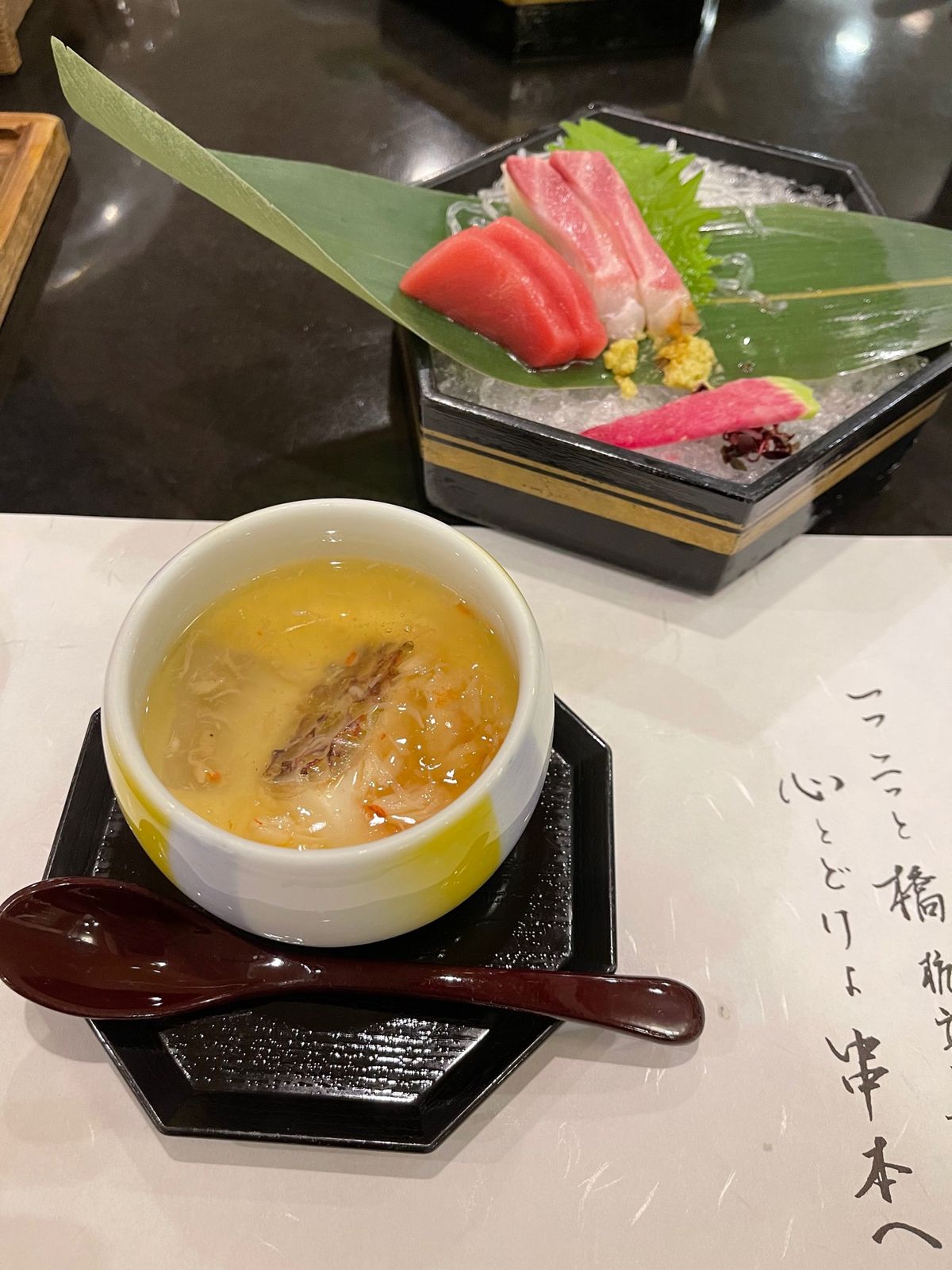 ダイワロイネットリゾートホテル