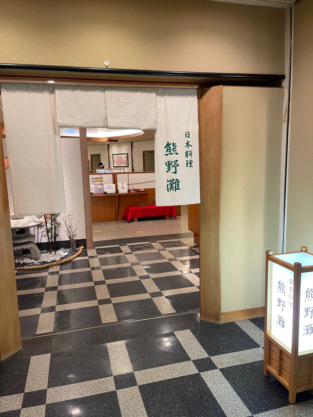 ダイワロイネットリゾートホテル