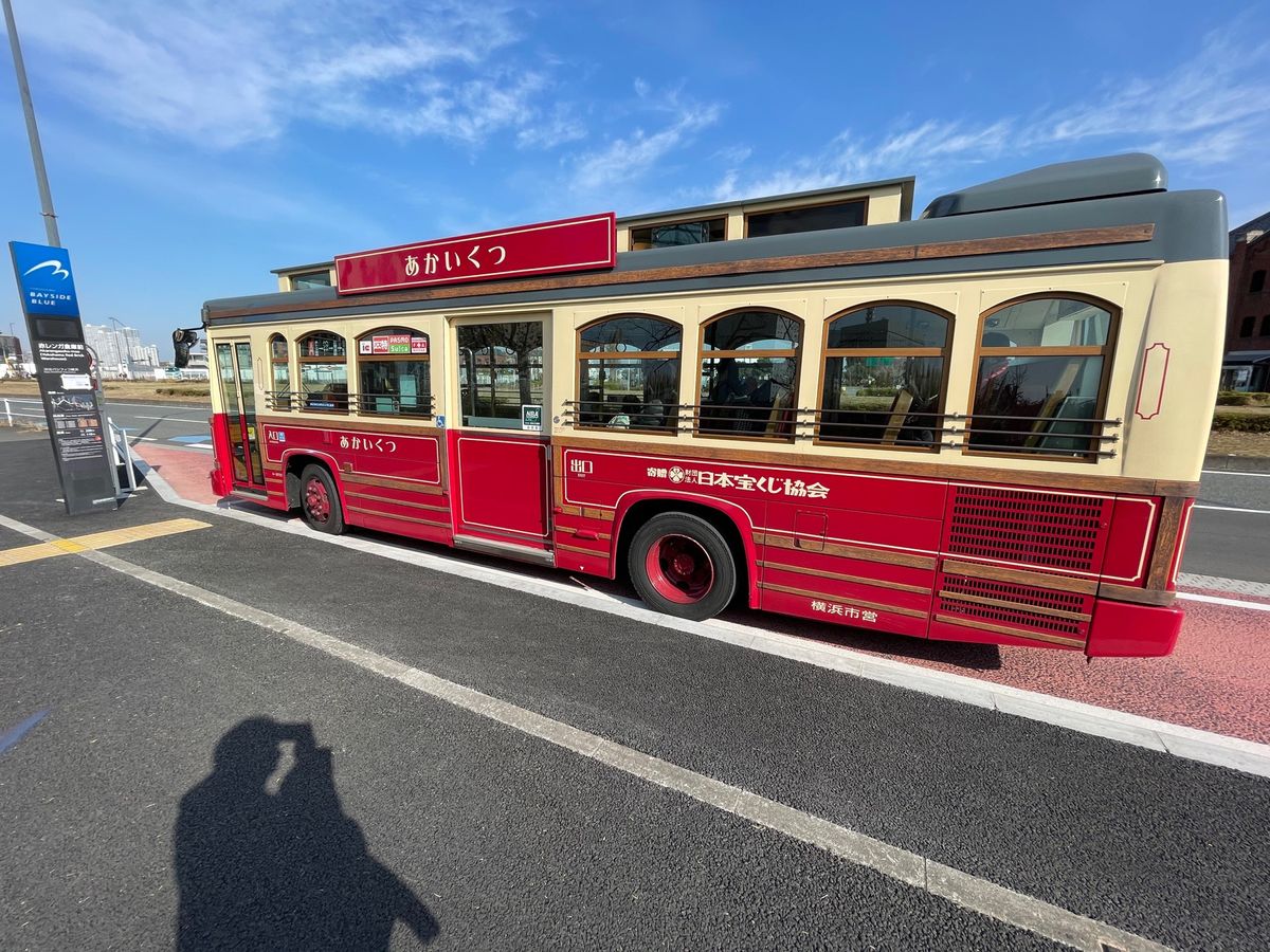 みなとみらい観光