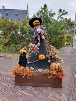 ハウステンボス