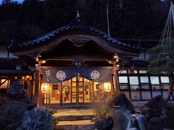 日本・高山「家族旅行(奥飛騨)」の写真