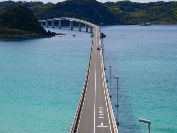 日本・山口県「広島･山口」の写真
