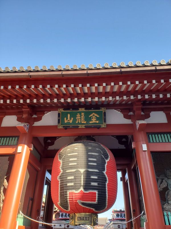 日本・東京都「東京界隈」の写真