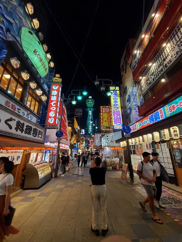 日本・大阪府「大阪(嵐の修学旅行鑑賞)」の写真