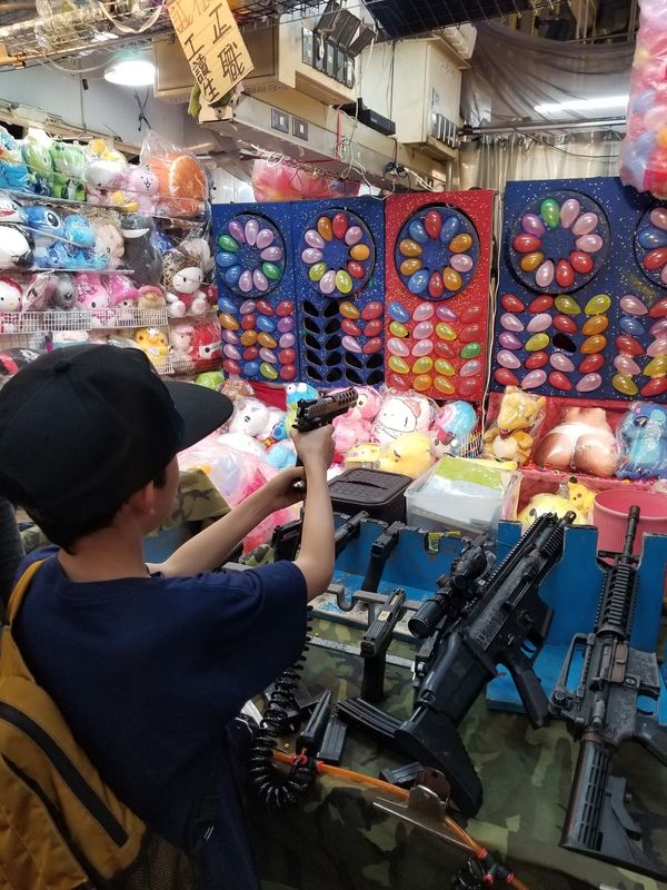 台湾・台北「台湾弾丸」の写真