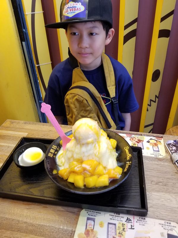 台湾・台北「台湾弾丸」の写真