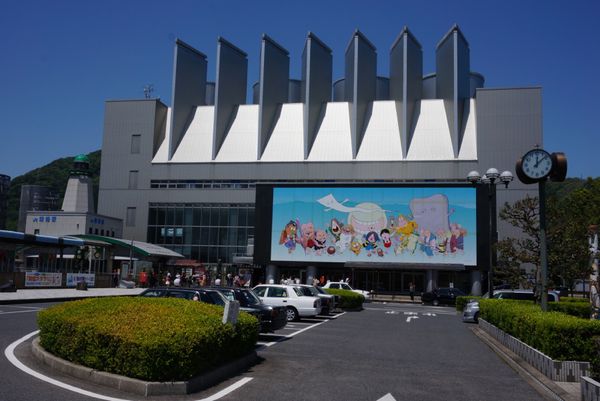 日本・鳥取県「中国地方侵略」の写真