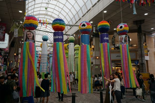 日本・宮城県「東北」の写真