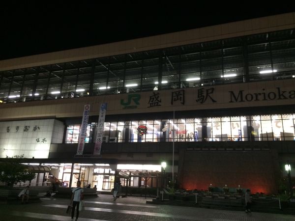 日本・岩手県「東北　その2」の写真